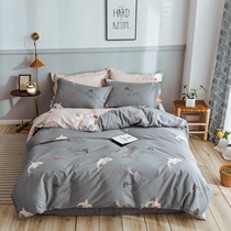 Cotton four-piece cotton quilt cover sheets bed hats pillowcase 1 2 meters 1 5 meters 1 8 meters bed 0 9m three-piece set