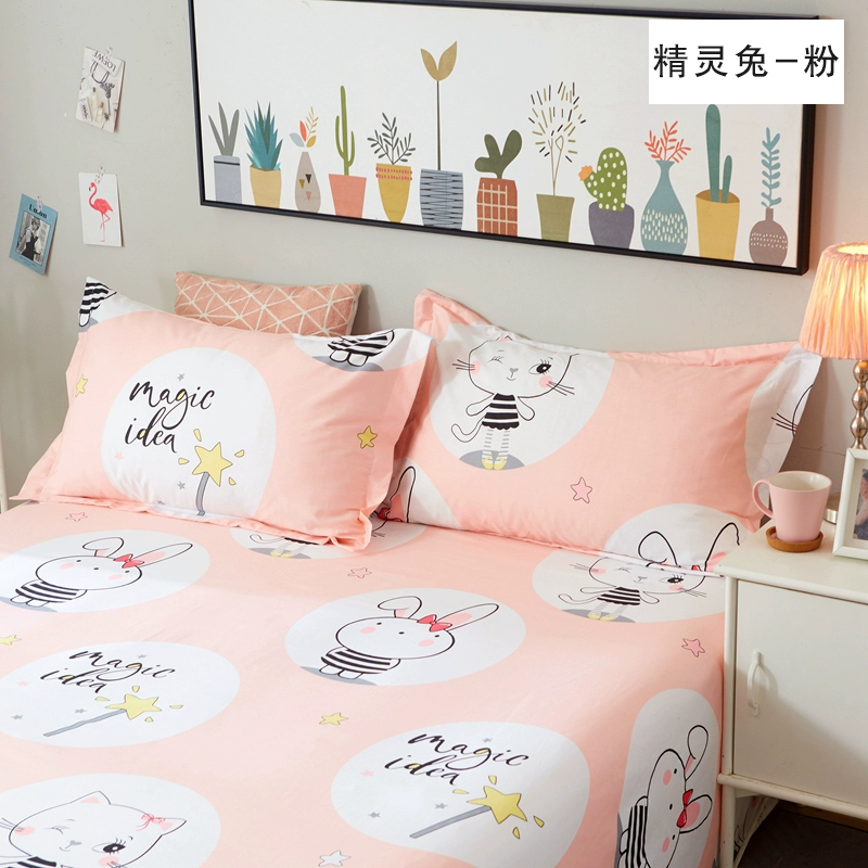 Bates nhà dệt gối bông hình chữ nhật Cặp gối đơn cotton 48x74cm