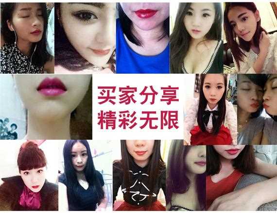Bút chì kẻ môi dạng son môi không thấm nước và thấm mồ hôi lâu trôi. 	son bút chì etude	