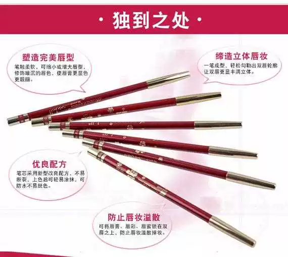 Bút chì kẻ môi dạng son môi không thấm nước và thấm mồ hôi lâu trôi. son bút chì mamonde màu 23