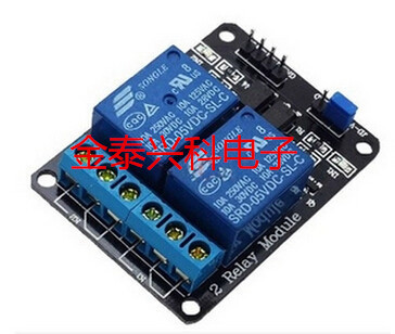 2-way relay module 5V with optocoupler protection relay expansion board single chip development board accessories