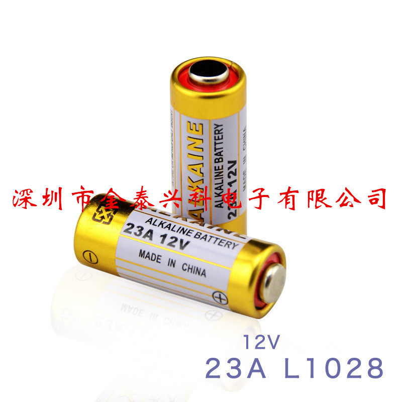 23A12V rechargeable battery car lighting wireless switch remote control doorbell gate battery 12V23A