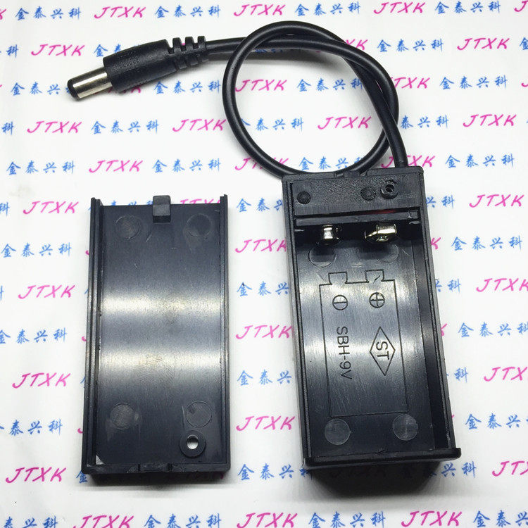 9V battery case universal battery holder universal table 9V battery holder with switch on external cover with DC plug line