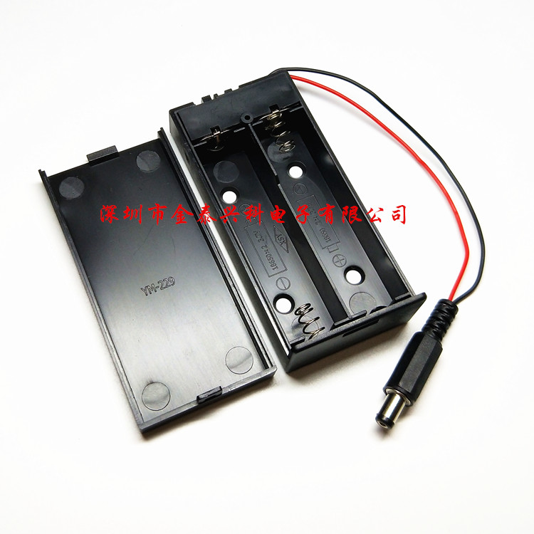 18650 battery case tandem battery holder 2 knob 18650 battery case with lid with switch with DC head