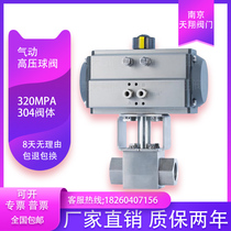 Pneumatic high pressure ball valve CNG stainless steel welded threaded ball valve natural gas filling station valve Q611F-320P