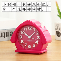 Small house alarm clock table snooze bedroom bedside lazy bug children cute alarm mute night light for primary and secondary school students