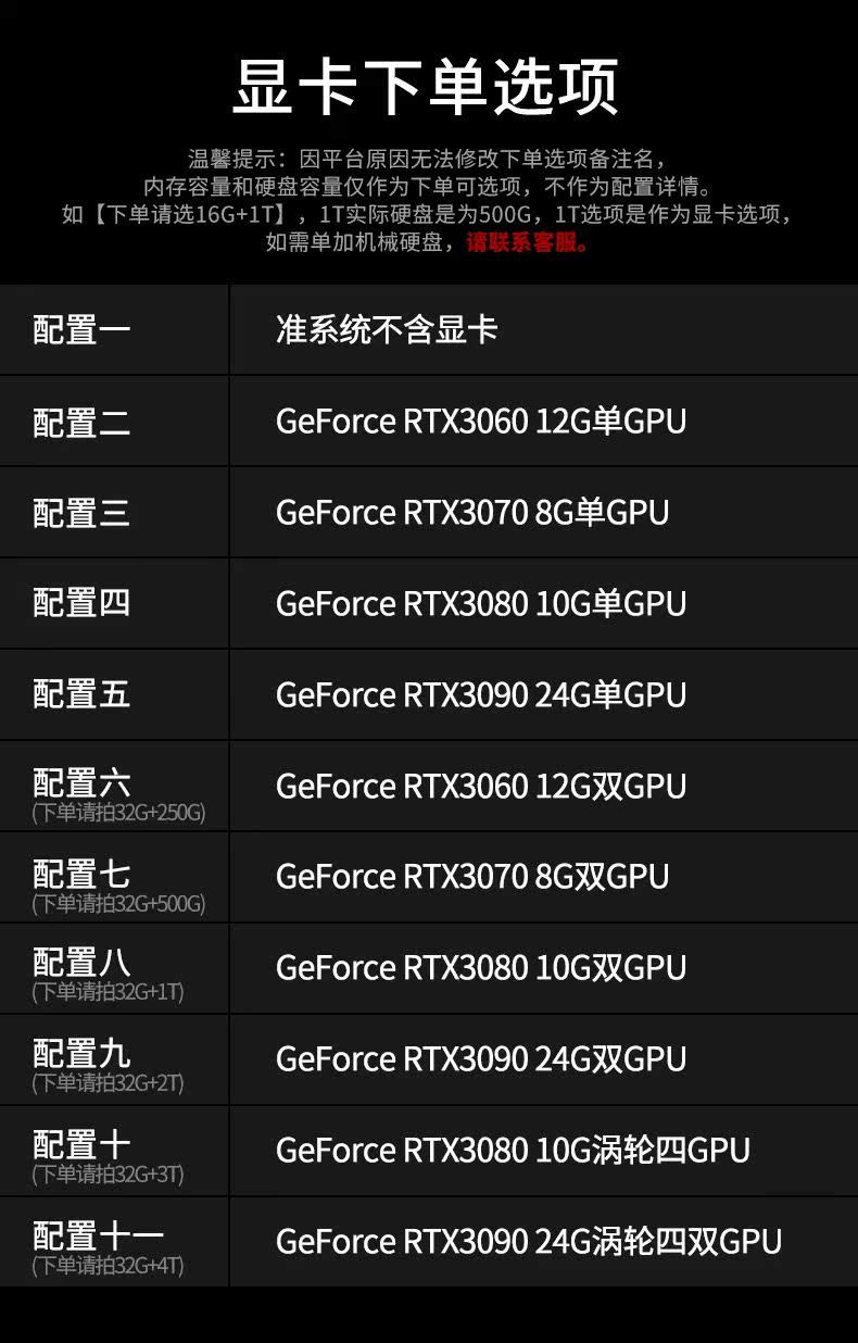 O1CN01GGW6Dh1sg9vzpogmf_!!1898625795.jpg