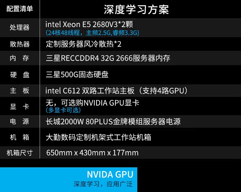 O1CN01XMJkiT1sg9xiBLsEg_!!1898625795.jpg