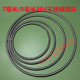 304 stainless steel ring ring solid welding dream catcher o-type circle magic ring hand-pull fishing net pull ring