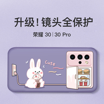 Huawei glory 30pro mobile phone case glory 30 liquid silicone protective cover all-inclusive anti-drop soft shell glory 30s creative lens 5g version cartoon cute purple pro personality Net red lanyard female