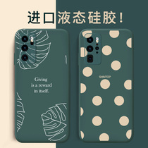 ame is suitable for Huawei p40 mobile phone case p30 simple wave point liquid silicone case p40pro dark night green full bag lens anti-drop protective cover
