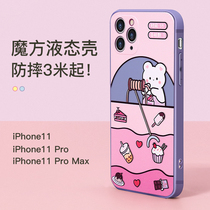 Apple 11 phone case straight side liquid silicone anti-drop square ultra-thin soft shell Apple 11pro all-inclusive lens max protective cover cartoon cute Amoy gold bear female iphone11 phone case