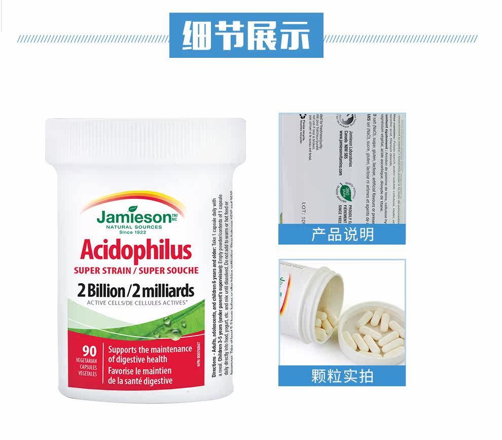 9015 Пробиотики бодибилдинга 990_09.jpg