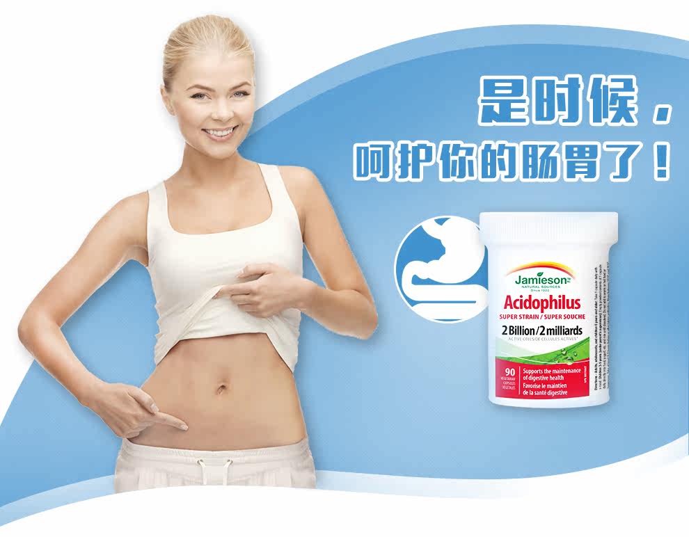 9015 Пробиотики бодибилдинга 990_03.jpg