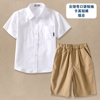 Верхний воротник с карманами+шортами хаки