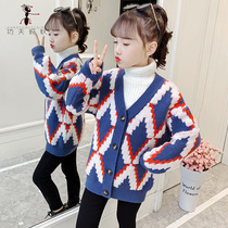 Girls sweater cardigan coat spring and autumn clothing 2021 new foreign style Korean version of the childrens sweater tide HD755