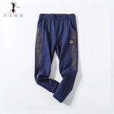 Весенние летние штаны для мальчиков, детское средство от комаров, 20 года, из хлопка и льна, подходит для подростков