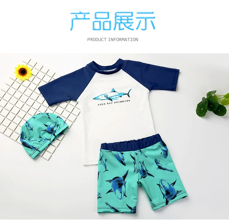 Đồ bơi trẻ em chia nhỏ phù hợp với trẻ em Đồ bơi bé trai Đồ bơi trẻ em ba mảnh mùa hè 3668 - Đồ bơi trẻ em