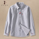 Рубашка для мальчиков, осенний детский лонгслив, в корейском стиле, подходит для подростков