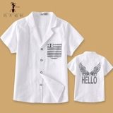 Летний детский костюм, рубашка для мальчиков, сезон 2021, подходит для подростков