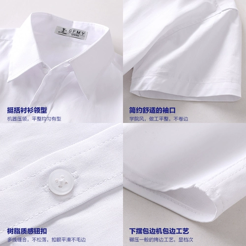 Летняя рубашка для мальчиков, тонкий костюм для школьников, хлопковая форма, короткий рукав, подходит для подростков