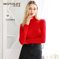 Motoley Mutoli 2019 phụ nữ mới đan áo sơ mi chạm đáy nữ cao cổ lông cừu bên trong áo len thủy triều - Vòng cổ áo len áo cardigan