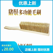 Jujiahui bristle soft bristle car dust removal brush long handle large bed sweeping brush broom bed sheet cleaning brush snow sweeping