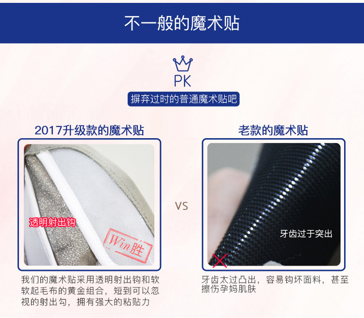 Bộ đồ bà bầu phù hợp với bà bầu bốn mùa Bộ đồ phụ nữ mang thai bức xạ bên trong đeo đầy đủ sợi bạc bảo vệ lốp xe đôi quần áo bầu cao cấp