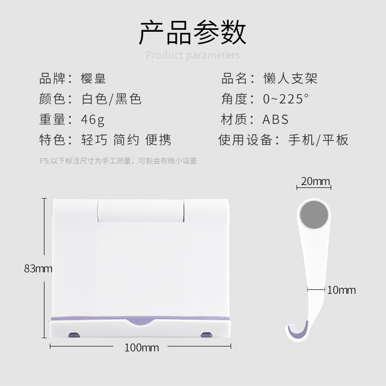 tivi panasonic 43 inch Máy tính để bàn lười điện thoại di động khung đa chức năng gấp di động điều chỉnh góc nhựa đơn giản Android Điện thoại di động Apple kệ phổ quát máy tính bảng iPad xem TV rung trực tiếp khung lười hỗ trợ - TV tivi