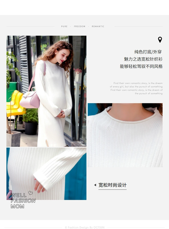 Tháng 10 nổi tiếng váy mùa xuân phần thời trang mùa xuân và mùa thu cơ sở dài lỏng áo len Hàn Quốc mùa xuân và mùa thu nữ đầm bầu đẹp hàng hiệu