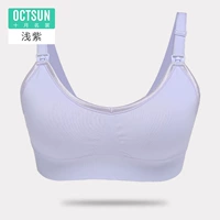 Light Purple [Comfort Basic Edition] (обычно выбирается миллионами мам)