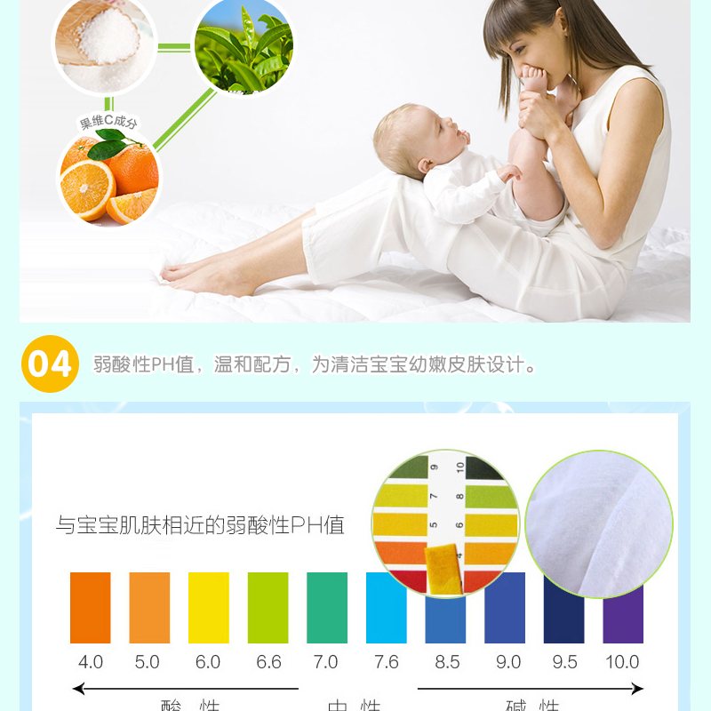 Hoàng gia bé lau em bé tay ass đặc biệt khăn lau ướt giấy cotton mềm khăn lau với bìa 80 bơm 8