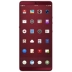 Chỗ gửi vòng tay búa xử lý SMARTISAN hạt pro 2 Pro2 toàn màn hình điện thoại di động phiên bản đặc biệt r1 - Điện thoại di động Điện thoại di động
