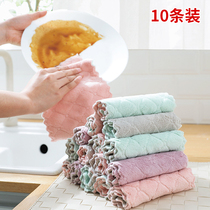 Double-sided absorbent dishwashing cloth thickened tablecloth towel kitchen non-oil-free cleaning rag towel