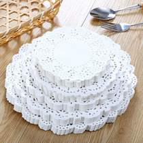 Food-grade oil-absorbing paper kitchen fried food special lace paper mat pizza cake flower bottom paper