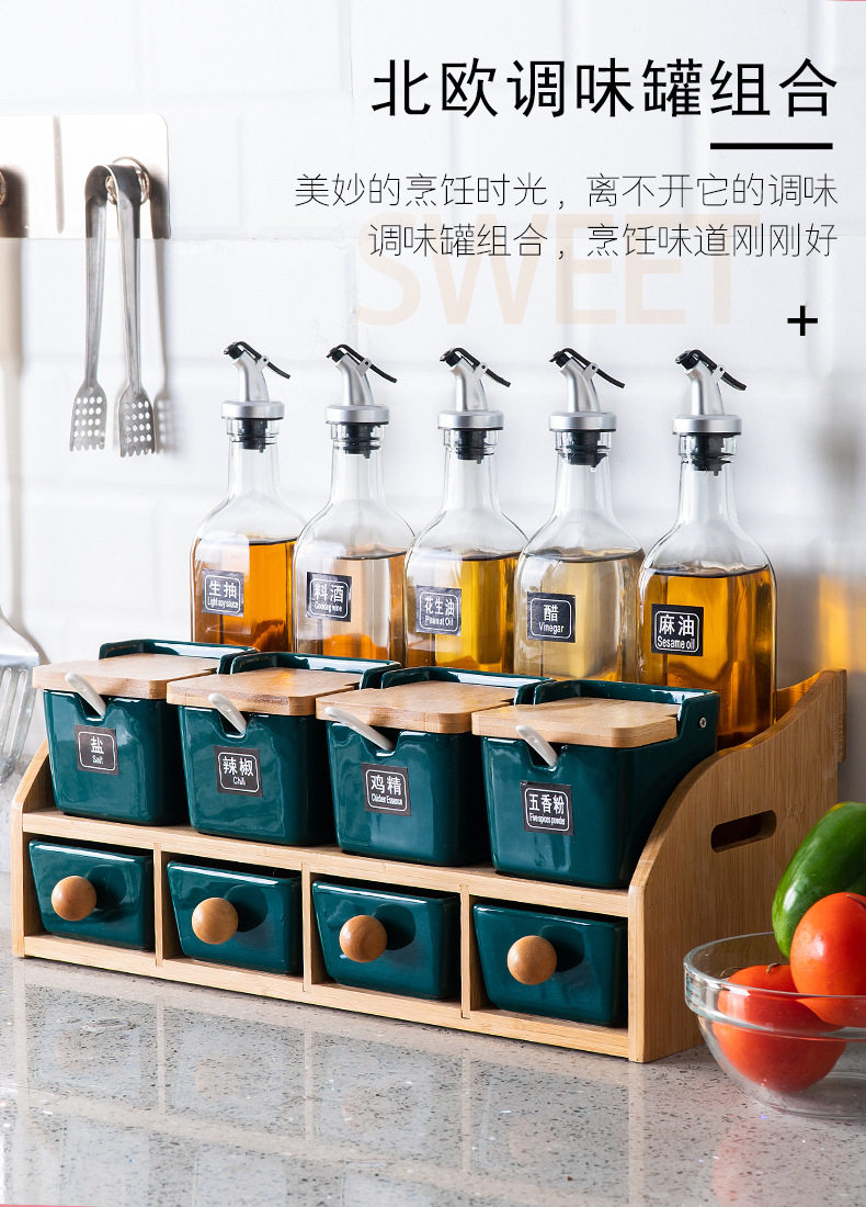 Seasoning_01.jpg