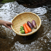 KENS bamboo woven kitchen rice basket household bamboo green water washing vegetable basket steamed bread basket steamed buns basket egg basket bamboo basket