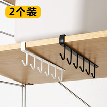 Six-hook kitchen iron non-trace nail-free adhesive hook cabinet storage hanger multifunctional wardrobe row hook finishing hook