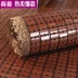Sofa đệm mùa hè mạt chược mat thảm đệm mùa hè bao gồm tất cả bộ sofa bìa khăn phong cách châu Âu không trượt tùy chỉnh Liangdian - Ghế đệm / đệm Sofa đệm lót ngồi Ghế đệm / đệm Sofa