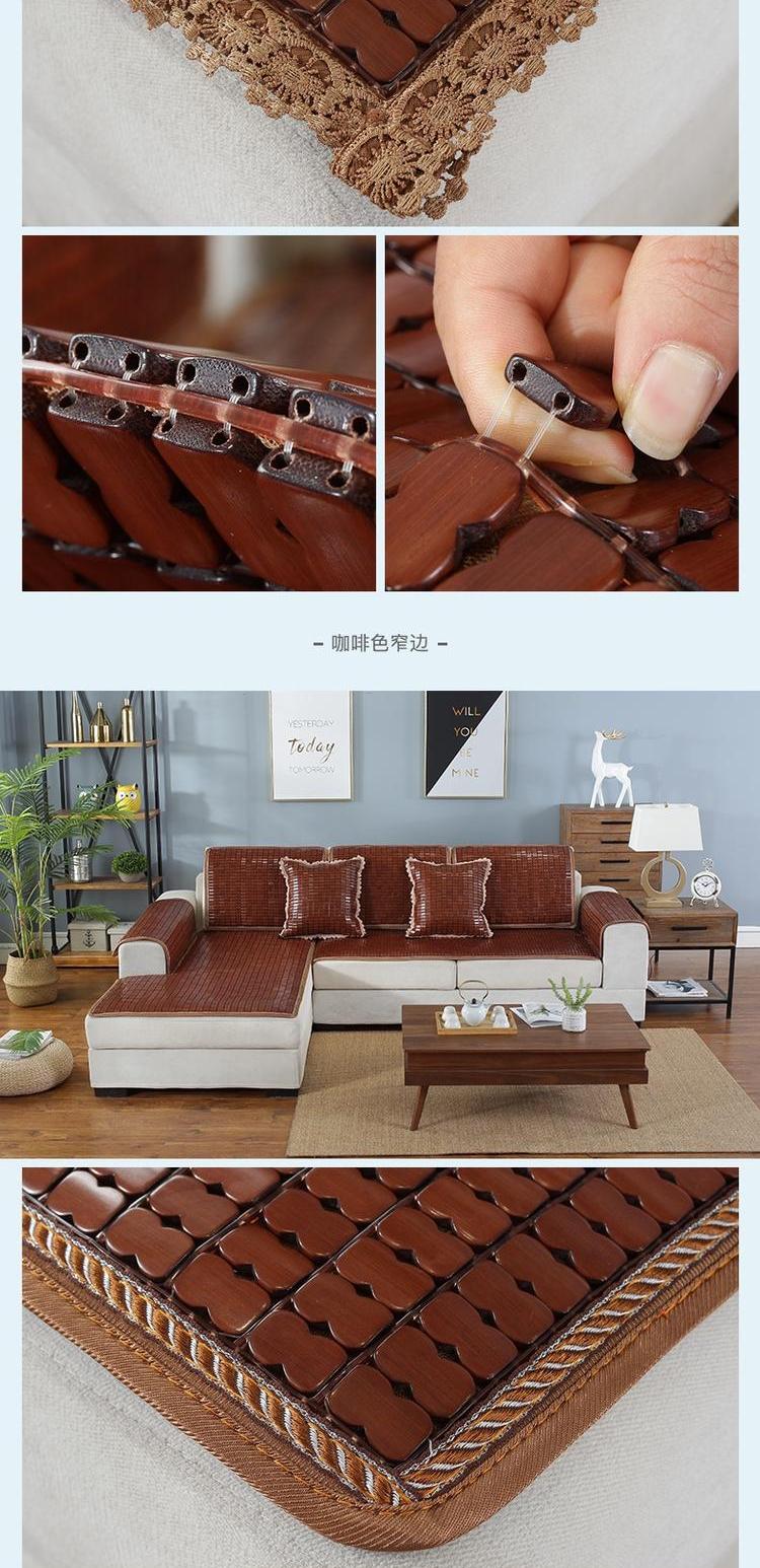 Sofa đệm mùa hè mạt chược mat thảm đệm mùa hè bao gồm tất cả bộ sofa bìa khăn phong cách châu Âu không trượt tùy chỉnh Liangdian - Ghế đệm / đệm Sofa đệm lót ghế ngồi văn phòng