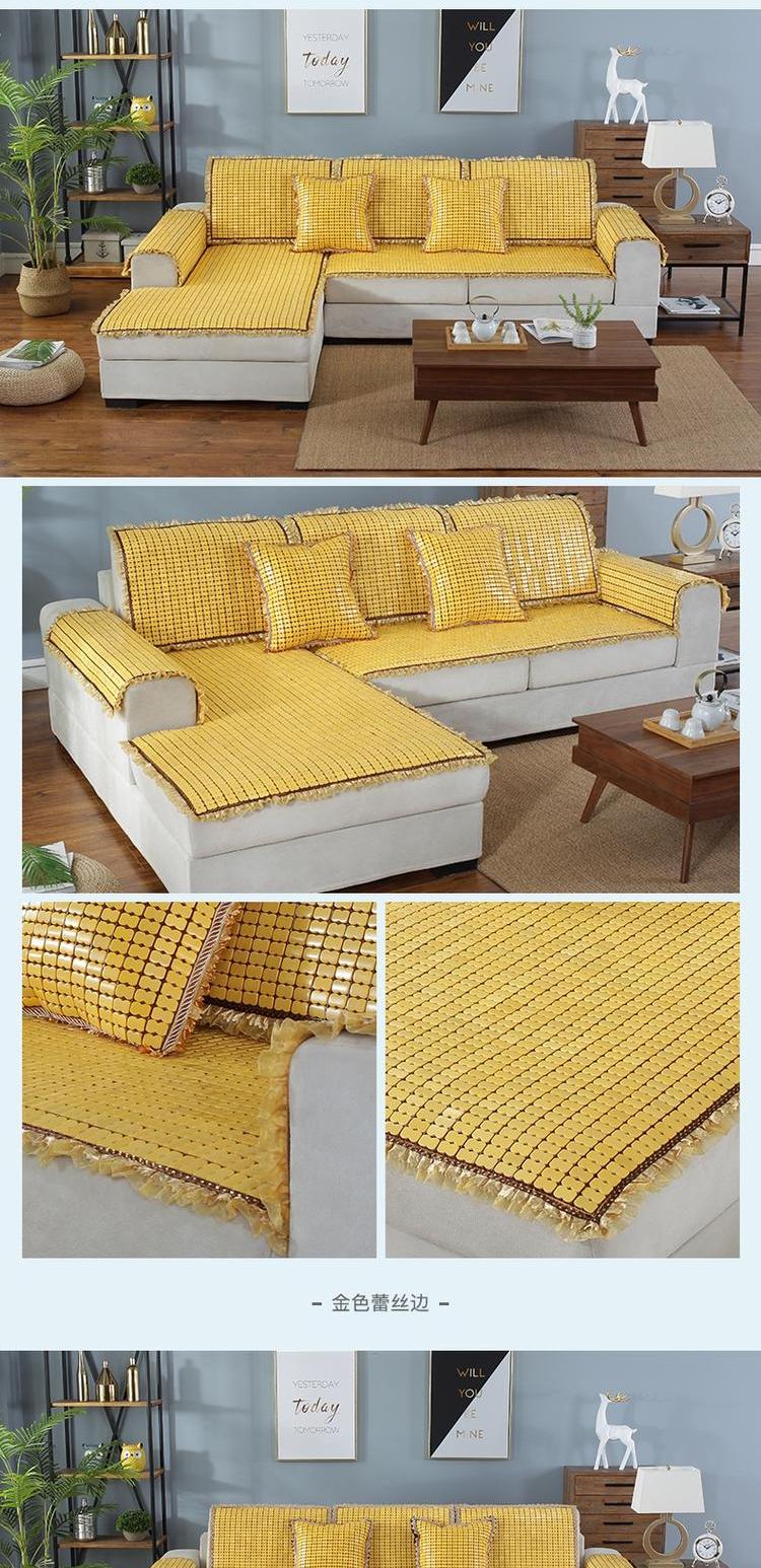 Sofa đệm mùa hè mạt chược mat thảm đệm mùa hè bao gồm tất cả bộ sofa bìa khăn phong cách châu Âu không trượt tùy chỉnh Liangdian - Ghế đệm / đệm Sofa đệm lót ghế ngồi văn phòng