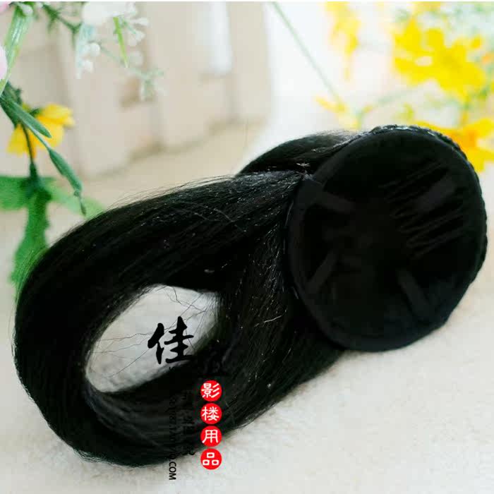 Extension cheveux - Chignon - Ref 241182 Image 11