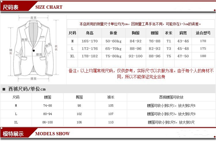 Costume homme en nylon pour automne - Ref 1578371 Image 6