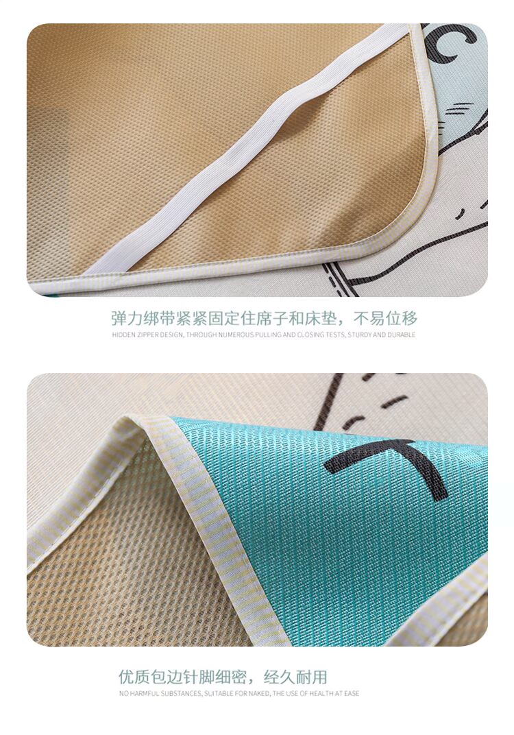 Tencel Ruanxi rửa gấp 1.8m1.5 m mùa hè bộ lụa băng mat mat mat mat lạnh - Thảm mùa hè chiếu điều hòa cao su non