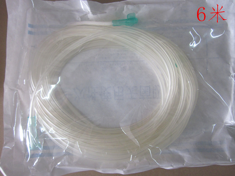 [USD 6.43] Oxygen machine Oxygen inhaler 6m Oxygen pipe Double nose stopper Oxygen pipe 6m