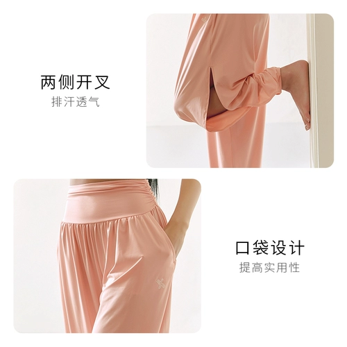 XEXYMIX Леггинсы, штаны, спортивный фонарь для отдыха, комбинезон для спортзала, Южная Корея, свободный крой, высокая талия