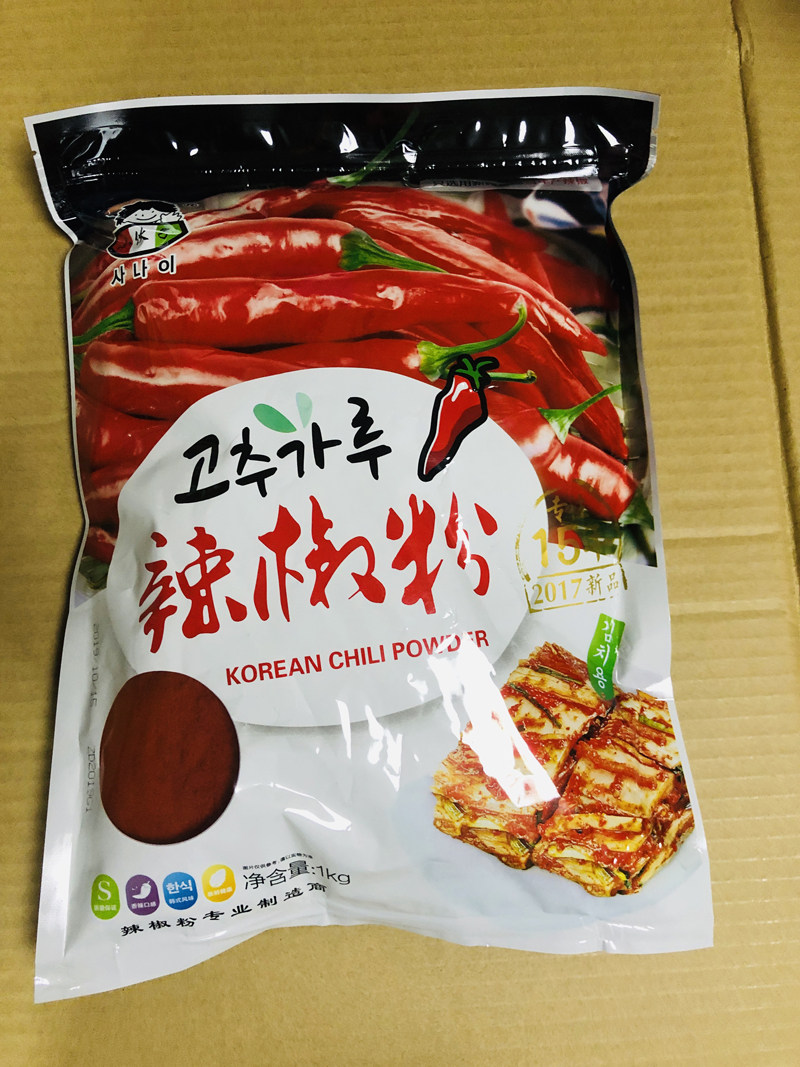 Boy extra fine paprika 1kg extra fine paprika fine powder Korean kimchi exclusively