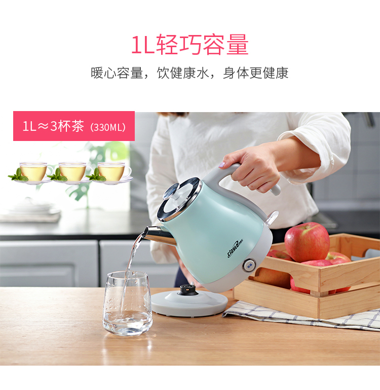 Ấm đun nước điện, cách nhiệt một chìa khóa, tự động tắt nguồn, thép không gỉ 304, nhiệt độ trong nhà, nồi du lịch nhỏ cầm tay - ấm đun nước điện am sieu toc