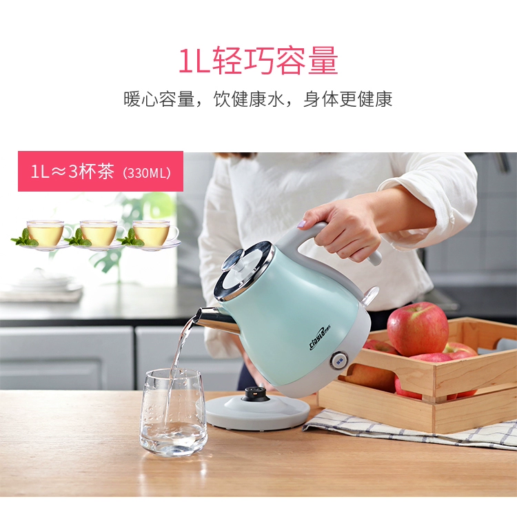 Ấm đun nước điện, cách nhiệt một chìa khóa, tự động tắt nguồn, thép không gỉ 304, nhiệt độ trong nhà, nồi du lịch nhỏ cầm tay - ấm đun nước điện ấm siêu tốc mediamart