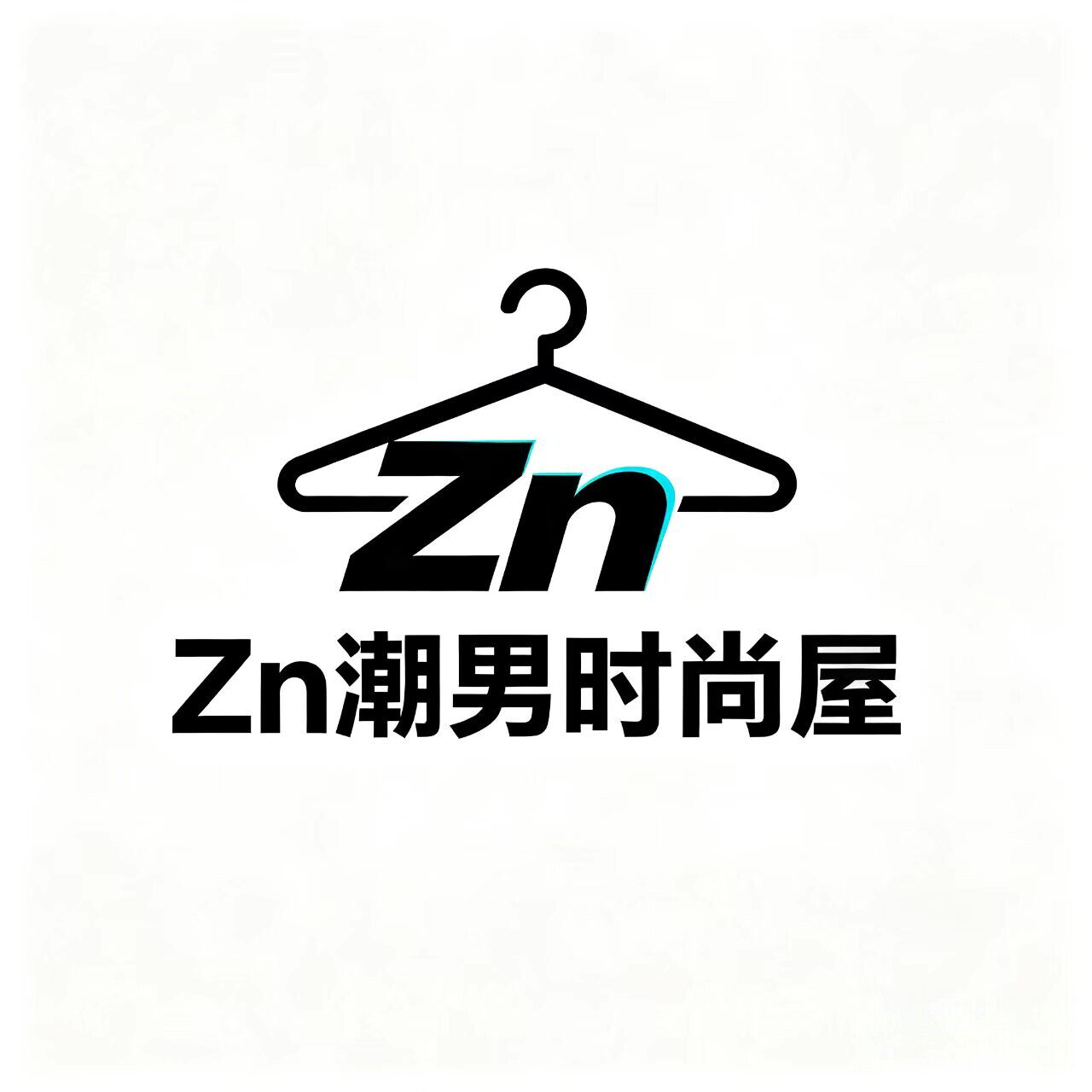 Zn潮男时尚屋